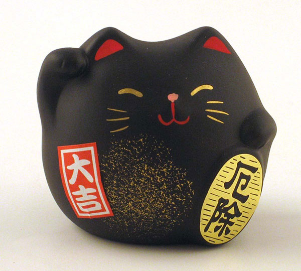 Feng Shui Fortune Cat